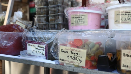 Καθαρά Δευτέρα