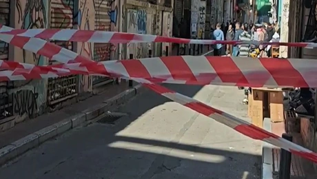 καθίζηση δρόμος