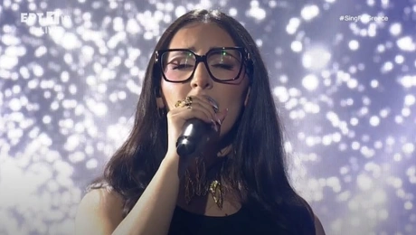 Klavdia Αστερομάτα