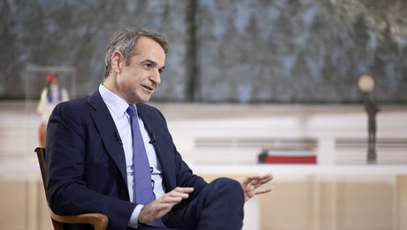 Κυριάκος Μητσοτάκης 