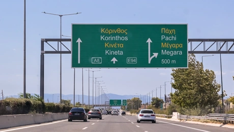 Εθνική Αθηνών - Κορίνθου