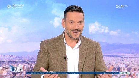 Κώστας Τσουρός