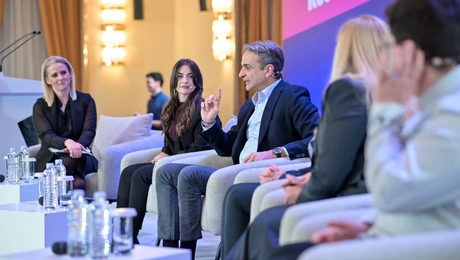 Κυριάκος Μητσοτάκης