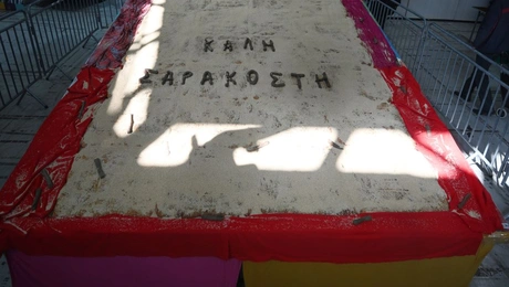 λαγάνα Περιστέρι