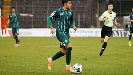 Λεβαδειακός