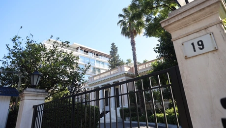 Μέγαρο Μαξίμου Κυβέρνηση