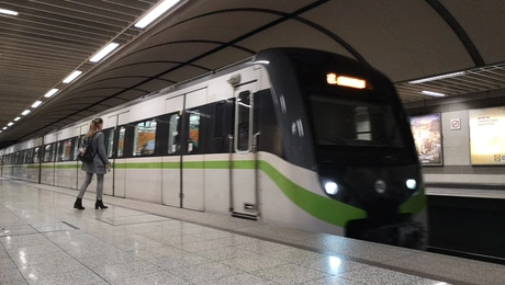 Μετρό αποβάθρα