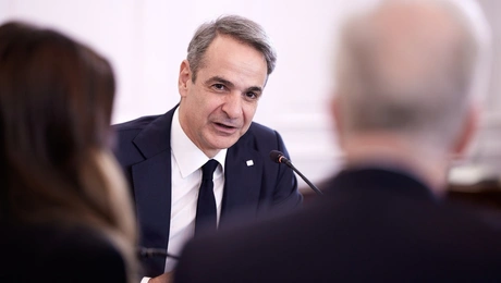 Κυριάκος Μητσοτάκης