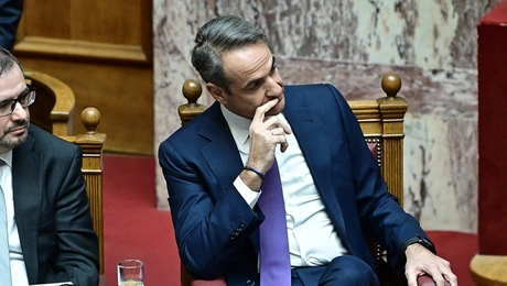 Κυριάκος Μητσοτάκης