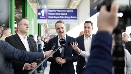 μητσοτάκης 