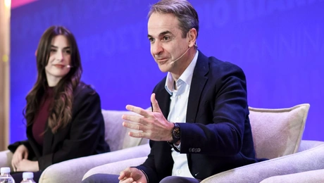 Μητσοτάκης