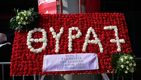 Mνημόσυνο για τα 45 χρόνια από την τραγωδία της Θύρας 7
