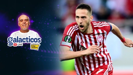 Νικολακόπουλος