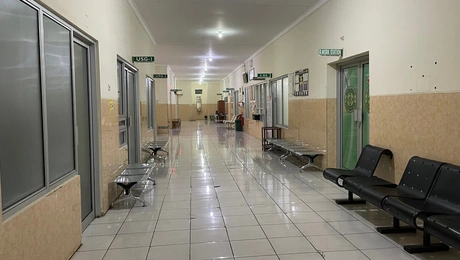 Νοσοκομείο στην Ινδονησία