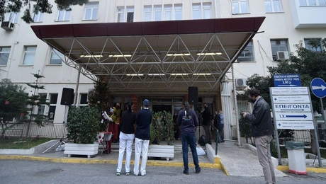 νοσοκομείο Μεταξά