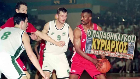 Ολυμπιακός - Παναθηναϊκός 40-42 κύπελλο 1994