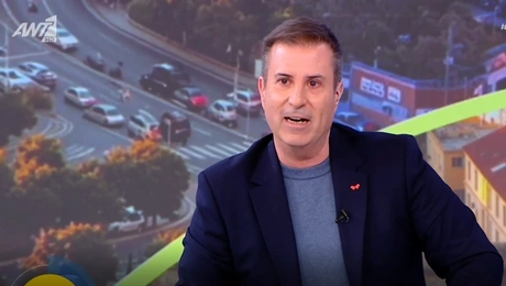 Παναγιώτης Στάθης Καλημέρα Ελλάδα