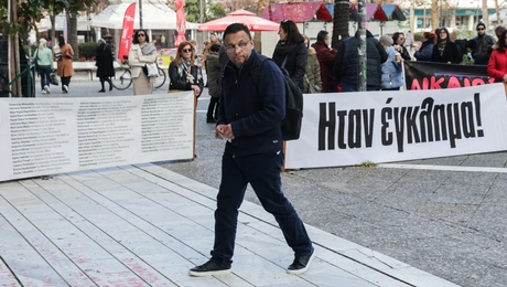 Πάνος Ρούτσι