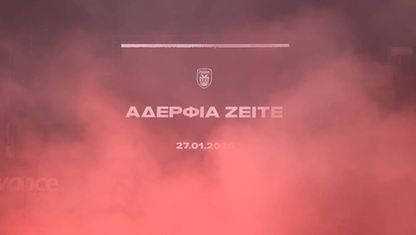 ΠΑΟΚ ΤΟΥΜΠΑ ΝΕΚΡΟΙ ΦΟΡΟΣ ΤΙΜΗΣ