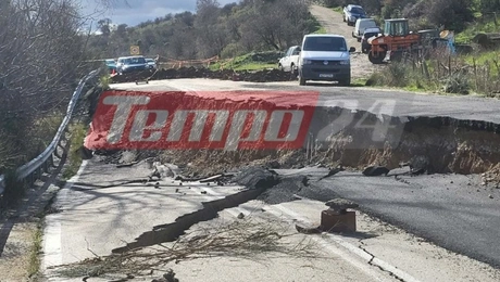 Καθίζηση στην Πατρών - Τριπόλεως