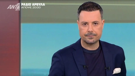 Πέτρος Κουσουλός Αποκαλύψεις ΑΝΤ1