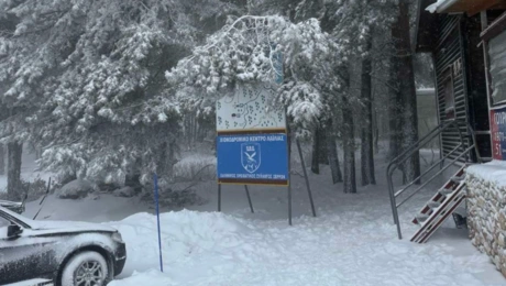 Χιονόπτωση στις Σέρρες