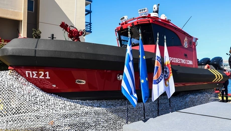 σκάφος Πυροσβεστική