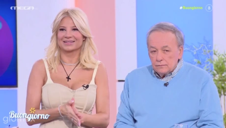 φαιη-σκορδα