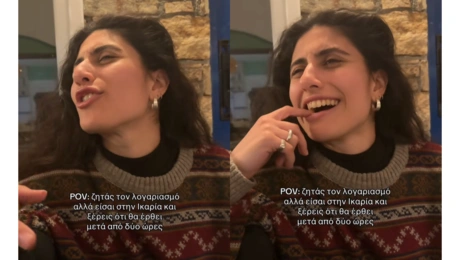 Μαρίνα Σπανού