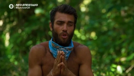 Survivor Γιώργος Πολύχρος