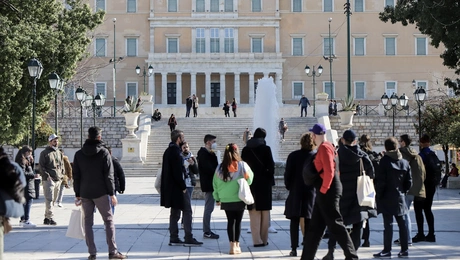 Πλατεία Συντάγματος - Βουλή