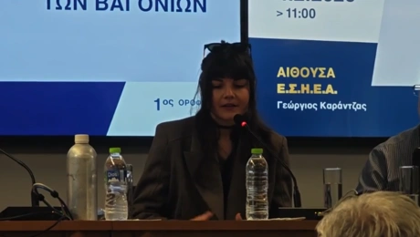 H επιζήσασα Ελευθερία Δρίγκα