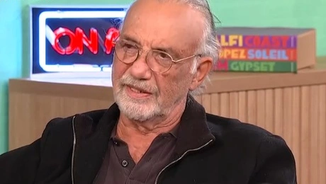 τερζόπουλος 