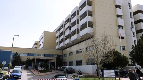 Θριάσιο νοσοκομείο