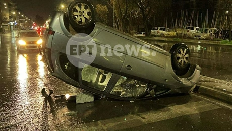 τροχαίο Θεσσαλονίκη