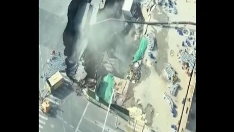 τρύπα Σανγκάη