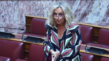 Τζώρτζια Κεφαλά