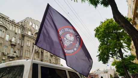 H σημαία της ομάδας των Wanger