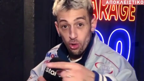 Τάσος Ξιαρχό