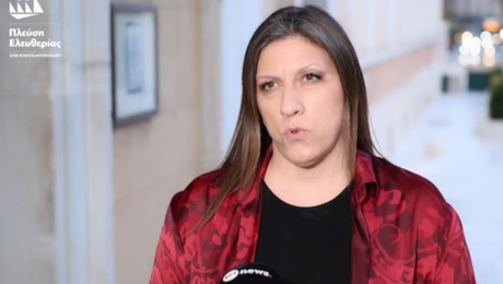 Ζωή-Κωνσταντοπούλου