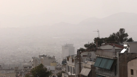 Αφρικανική σκόνη