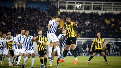 Ατρόμητος - ΑΕΚ