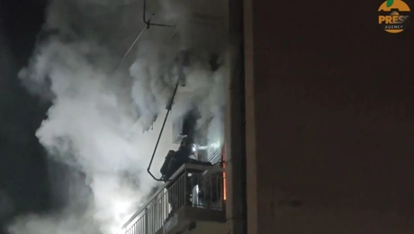 Φωτιά Ταύρος