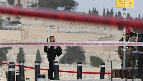 Ιερουσαλήμ