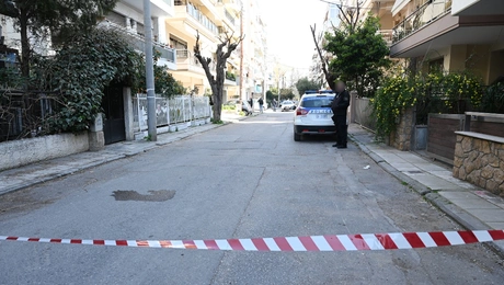 Αστυνομία - Καλαμαριά