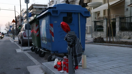 δολοφονία - Καλαμαριά