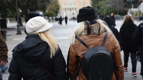 Κρύο - Αθήνα