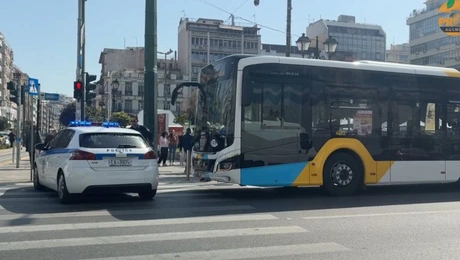 Λεωφορείο - Πειραιάς
