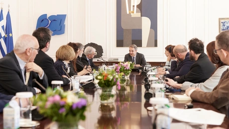 Μητσοτάκης - Μαξίμου