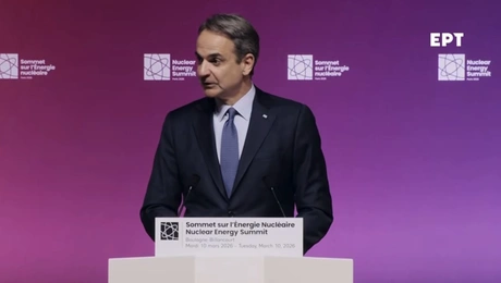 Μητσοτάκης - Παρίσι